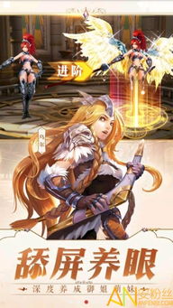 《胜利女神新希望》水阿尼斯养成攻略，竞技场强力配队推荐！