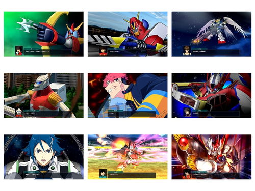 《超级机器人大战Y》BGM自定义攻略:轻松打造个性化战斗旋律 《超级机器人大战Y》BGM自定义攻略:轻松打造个性化战斗旋律