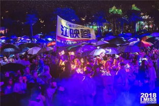 《PUBG》八周年狂欢，独家揭秘生日派对轮渡宝藏点