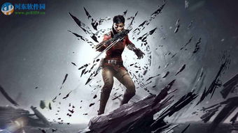 《耻辱2》评测:界外魔之死,夺回荣耀,体验全新战斗策略 《耻辱2》评测:界外魔之死,夺回荣耀,体验全新战斗策略