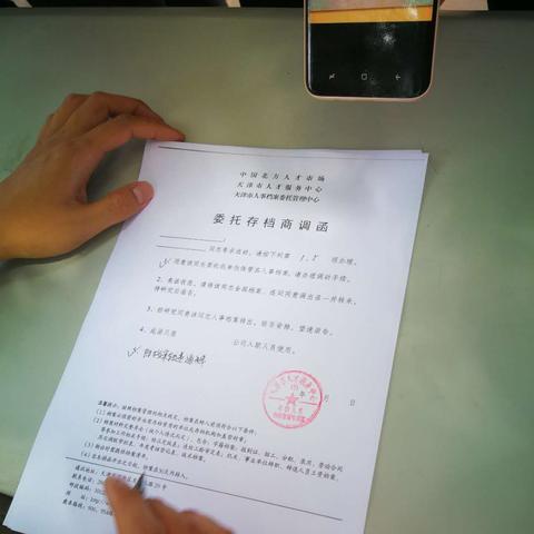 《失落之魂》全技能解锁存档攻略：解锁神秘力量，助你一臂之力