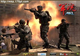 《战地1》老兵不死评测:深度解析遗憾不扰心,体验极致战争魅力 《战地1》老兵不死评测:深度解析遗憾不扰心,体验极致战争魅力