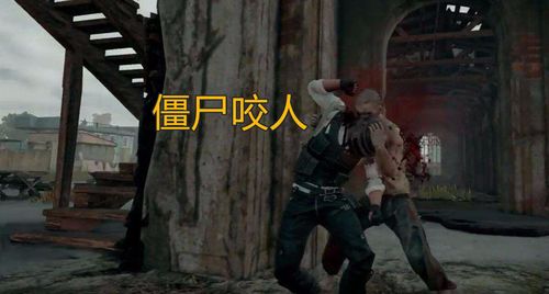 《最后一站》评测:加入僵尸军团,体验绝地求生新篇章 《最后一站》评测:加入僵尸军团,体验绝地求生新篇章