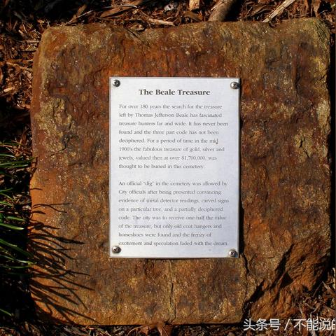 《失落之魂》解谜攻略+收集秘籍，深度解析解锁全流程技巧