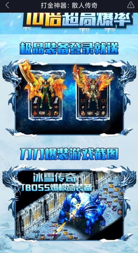 《崩坏因缘精灵》米哈游新游首曝!独家实机演示震撼来袭,揭秘游戏魅力! 《崩坏因缘精灵》米哈游新游首曝!独家实机演示震撼来袭,揭秘游戏魅力!