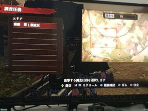 《进击的巨人》评测:惊心动魄巨战体验,深度剖析刻骨铭心战斗 《进击的巨人》评测:惊心动魄巨战体验,深度剖析刻骨铭心战斗