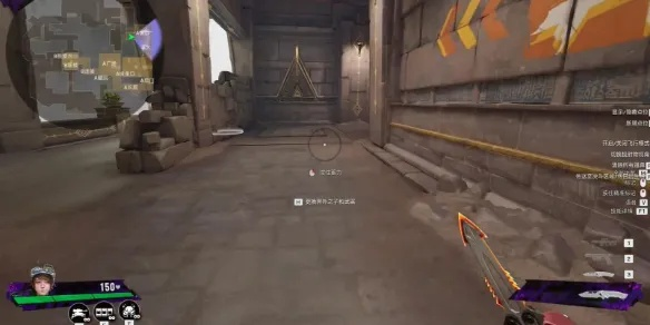 日升地图攻略:揭秘《界外狂潮》必打卡点位,探索新玩法! 日升地图攻略:揭秘《界外狂潮》必打卡点位,探索新玩法!