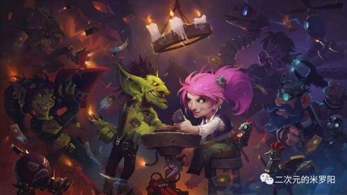 阿曼苏尔VS萨格拉斯：揭秘炉石传说中谁才是真正的霸主？