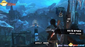 《古墓丽影:崛起》深度评测:3DM独家揭秘,沉浸式冒险体验不容错过 《古墓丽影:崛起》深度评测:3DM独家揭秘,沉浸式冒险体验不容错过