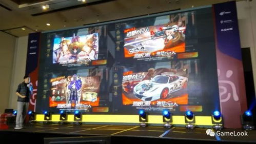 《超级机器人大战Y》价格比拼:揭秘最实惠购买渠道 《超级机器人大战Y》价格比拼:揭秘最实惠购买渠道