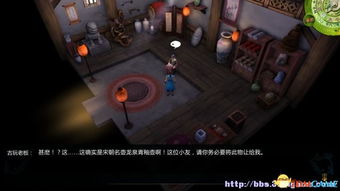 《侠客风云传》深度解析：值回票价之作，3DM评测揭示游戏新境界