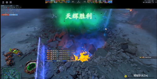 《炼金之道》五维核心揭秘：深度解析五大系统，畅游炼金新境界