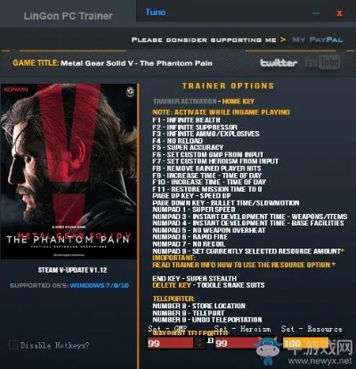 《合金装备3重制版》风灵月影修改器攻略:高效游戏体验必备技巧 《合金装备3重制版》风灵月影修改器攻略:高效游戏体验必备技巧