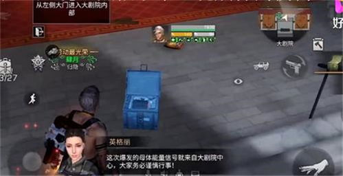 《超级忍反攻》全忍法攻略:高效获取秘籍技巧揭秘 《超级忍反攻》全忍法攻略:高效获取秘籍技巧揭秘