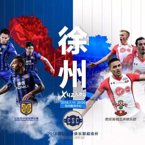 《黑道圣徒：逃出地狱》评测：地狱激战新体验，深度解析攻略攻略