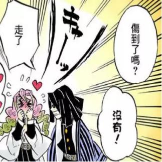 《鬼灭之刃火之神血风谭2》恋柱绝技连招攻略深度解析 《鬼灭之刃火之神血风谭2》恋柱绝技连招攻略深度解析