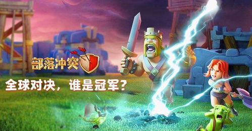 《英雄联盟》Canna昵称揭秘:探寻“鼠男”背后的电竞魅力 《英雄联盟》Canna昵称揭秘:探寻“鼠男”背后的电竞魅力