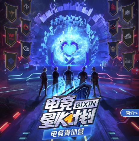 《英雄联盟》Canna昵称揭秘:探寻“鼠男”背后的电竞魅力 《英雄联盟》Canna昵称揭秘:探寻“鼠男”背后的电竞魅力