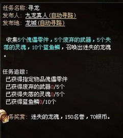 《失落之魂》游民商城性价比解析:揭秘价格优势与购买指南 《失落之魂》游民商城性价比解析:揭秘价格优势与购买指南