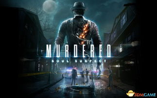 《谋杀:灵魂疑犯》深度解析:游戏利器,探案新视角,体验7分悬疑魅力 《谋杀:灵魂疑犯》深度解析:游戏利器,探案新视角,体验7分悬疑魅力
