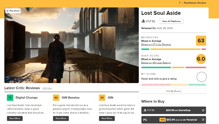 《失落之魂》性价比解析:揭秘热门游戏超值价格攻略 《失落之魂》性价比解析:揭秘热门游戏超值价格攻略