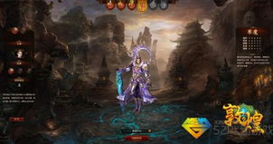 《敦煌》新游试玩揭秘:穿越千年,体验独家奇幻之旅 《敦煌》新游试玩揭秘:穿越千年,体验独家奇幻之旅