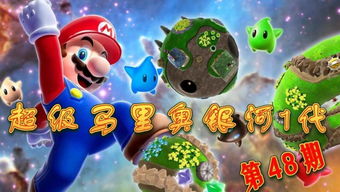 《超级忍反攻斩击》Switch版性价比解析：揭秘任天堂游戏价格优势