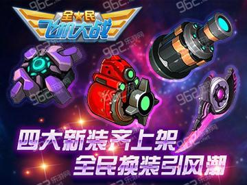 《超级忍反攻斩击》标准版性价比解析:揭秘超值价格! 《超级忍反攻斩击》标准版性价比解析:揭秘超值价格!