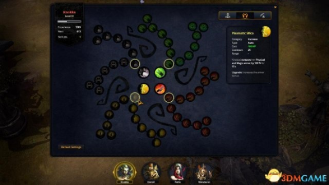 《阿克拉什:传承》深度解析:老外独家技巧,轻松解锁打木桩新境界 《阿克拉什:传承》深度解析:老外独家技巧,轻松解锁打木桩新境界