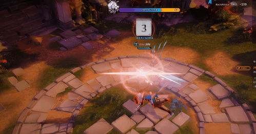 《超级忍反攻》斩击版价格揭秘:性价比之选,不容错过! 《超级忍反攻》斩击版价格揭秘:性价比之选,不容错过!