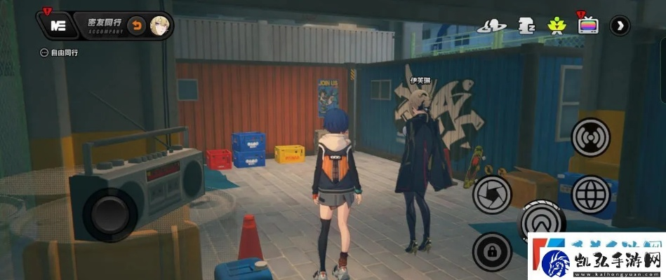 《绝区零》伊芙琳密友同行逸闻必看点位攻略揭秘 《绝区零》伊芙琳密友同行逸闻必看点位攻略揭秘