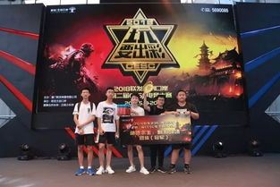 2025动感电竞联赛秋季河北石家庄海选，热血集结，独家赛事体验！