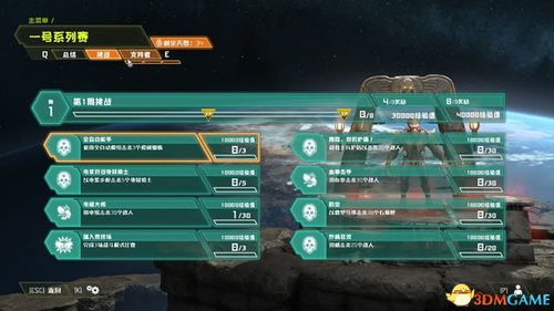 《兵王ol》技能升级攻略:战斗娱乐全方位指南,解锁新玩法 《兵王ol》技能升级攻略:战斗娱乐全方位指南,解锁新玩法