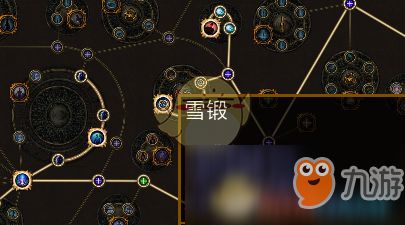 《流放之路2》S3冰弓锐眼技能攻略：打造高效输出，冰弓锐眼升级秘籍！