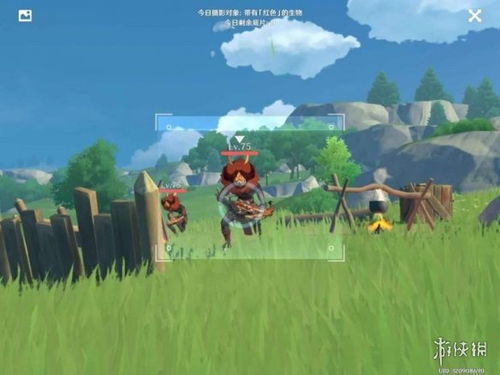 《原神》隐藏成就解锁!揭秘“生不出的花”骗骗花收集技巧攻略 《原神》隐藏成就解锁!揭秘“生不出的花”骗骗花收集技巧攻略