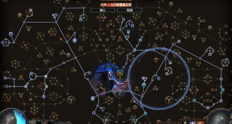 《流放之路2》S3火喷流猎巫人技能必点攻略,解锁高阶输出秘籍 《流放之路2》S3火喷流猎巫人技能必点攻略,解锁高阶输出秘籍