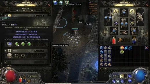 锐眼电喷T15BD攻略：深度解析《流放之路2》S3必备技巧