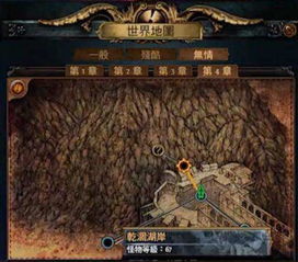 《流放之路2》第三赛季经济大揭秘：全新经济系统，重置在即！