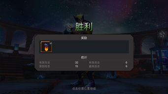 《燕云十六声》攻略：轻松解锁第一炉香，掌握独特秘法！