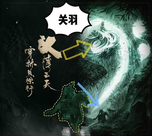 《古剑》阎罗王深度解析:揭秘神秘设定背后的独特魅力 《古剑》阎罗王深度解析:揭秘神秘设定背后的独特魅力