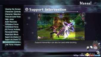 《影之刃零》玉双环绝技揭秘:独家按键攻略大放送 《影之刃零》玉双环绝技揭秘:独家按键攻略大放送