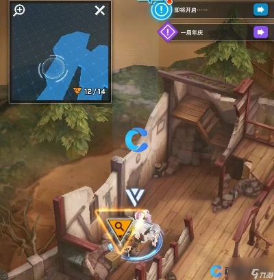 《胜利女神》夏活Day4寻宝攻略:8月23日遗失物揭秘,掌握新线索! 《胜利女神》夏活Day4寻宝攻略:8月23日遗失物揭秘,掌握新线索!