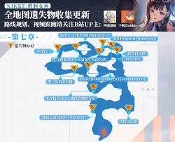 《胜利女神》夏活Day4寻宝攻略:8月23日遗失物揭秘,掌握新线索! 《胜利女神》夏活Day4寻宝攻略:8月23日遗失物揭秘,掌握新线索!