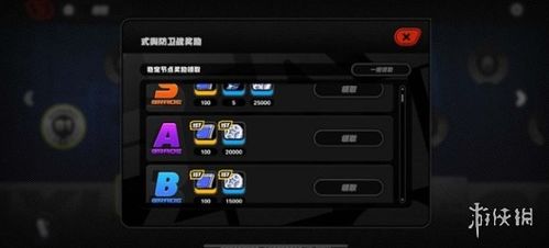 《绝区零》2.2版本菲林大揭秘:升级版菲林获取攻略,轻松解锁海量资源! 《绝区零》2.2版本菲林大揭秘:升级版菲林获取攻略,轻松解锁海量资源!