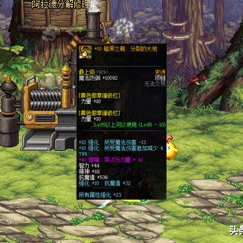 《绝区零》2.2版本兑换码速领！前瞻揭秘：新卡池角色+活动攻略大放送