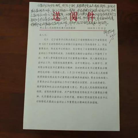 《黑山：起源》评测：经典重制新体验，探索游戏世界新境界