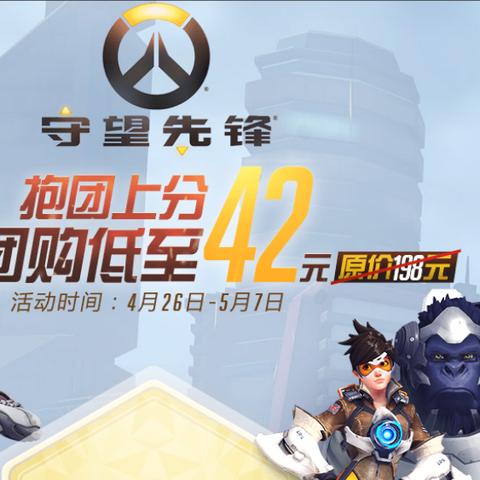 《逆战》机甲革新引领FPS新纪元,深度评测揭示次世代变革奥秘 《逆战》机甲革新引领FPS新纪元,深度评测揭示次世代变革奥秘