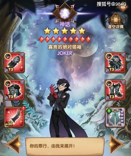 《海之剑》全可骑乘动物盘点:揭秘独特坐骑获取地点攻略 《海之剑》全可骑乘动物盘点:揭秘独特坐骑获取地点攻略