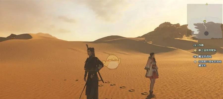 古剑官网独家揭秘：深度体验攻略，解锁隐藏秘境