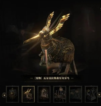 《流放之路2》国服典藏版性价比解析:典藏版价格及独家内容大揭秘 《流放之路2》国服典藏版性价比解析:典藏版价格及独家内容大揭秘